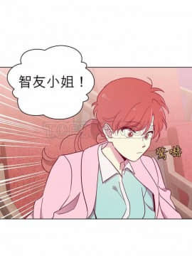 解禁男女 1-141話[完結]_091-100_2863