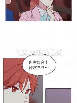 解禁男女 1-141話[完結]_091-100_2858