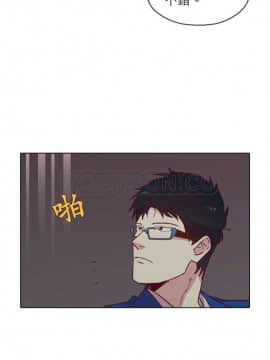 解禁男女 1-141話[完結]_091-100_2854