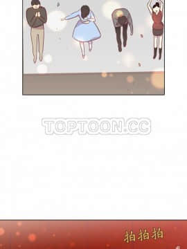 解禁男女 1-141話[完結]_091-100_2853