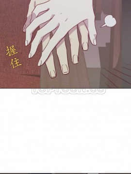 解禁男女 1-141話[完結]_091-100_2850