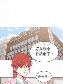 解禁男女 1-141話[完結]_091-100_2845