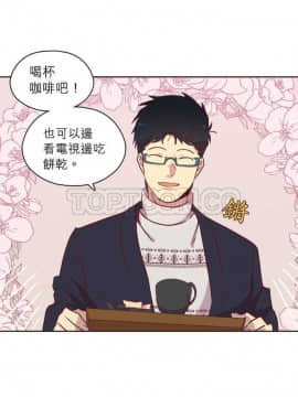 解禁男女 1-141話[完結]_081-90_2775