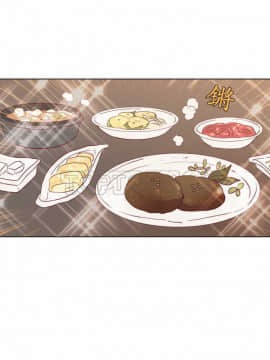 解禁男女 1-141話[完結]_081-90_2774