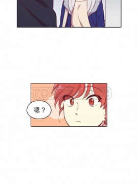 解禁男女 1-141話[完結]_081-90_2769