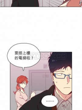 解禁男女 1-141話[完結]_081-90_2764