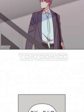 解禁男女 1-141話[完結]_081-90_2762