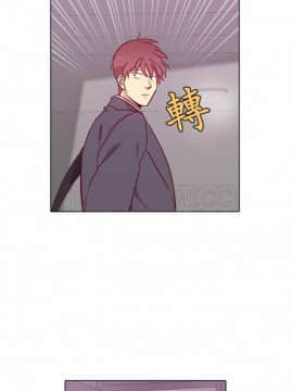 解禁男女 1-141話[完結]_081-90_2761