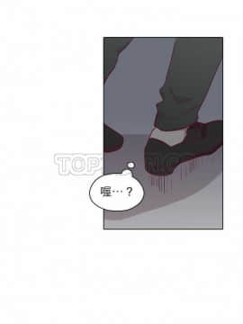 解禁男女 1-141話[完結]_081-90_2759