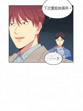 解禁男女 1-141話[完結]_091-100_2822