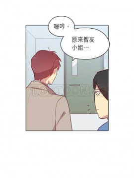 解禁男女 1-141話[完結]_091-100_2821