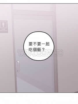 解禁男女 1-141話[完結]_081-90_2754