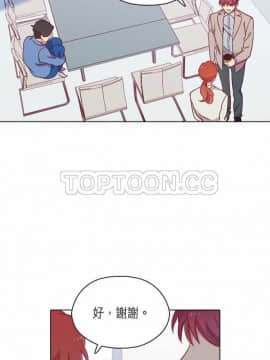 解禁男女 1-141話[完結]_091-100_2817