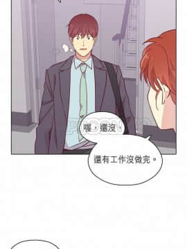 解禁男女 1-141話[完結]_081-90_2747