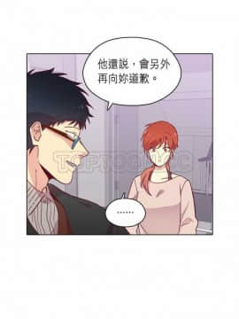 解禁男女 1-141話[完結]_081-90_2743