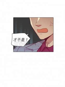 解禁男女 1-141話[完結]_091-100_2809