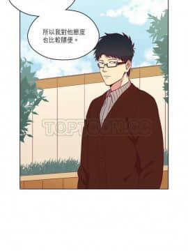 解禁男女 1-141話[完結]_081-90_2730