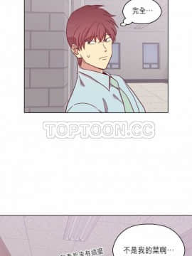 解禁男女 1-141話[完結]_081-90_2728