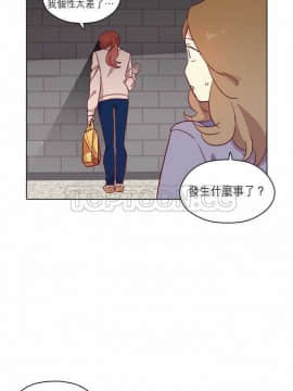 解禁男女 1-141話[完結]_081-90_2727