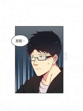 解禁男女 1-141話[完結]_091-100_2795