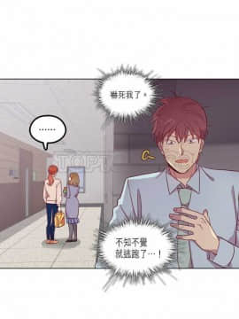 解禁男女 1-141話[完結]_081-90_2726