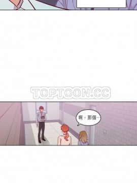 解禁男女 1-141話[完結]_081-90_2725