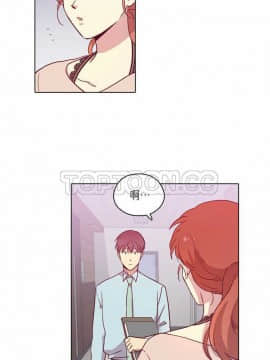 解禁男女 1-141話[完結]_081-90_2723