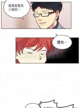 解禁男女 1-141話[完結]_081-90_2717