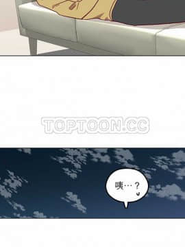 解禁男女 1-141話[完結]_081-90_2713