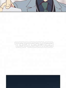 解禁男女 1-141話[完結]_081-90_2710