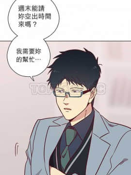 解禁男女 1-141話[完結]_081-90_2708