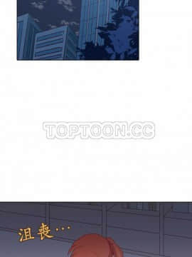 解禁男女 1-141話[完結]_081-90_2702