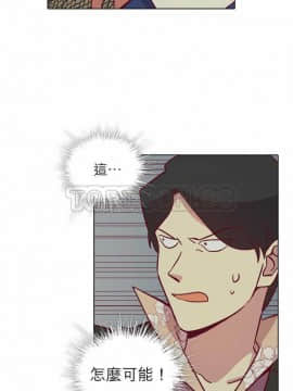 解禁男女 1-141話[完結]_081-90_2695