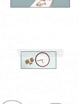 解禁男女 1-141話[完結]_081-90_2684