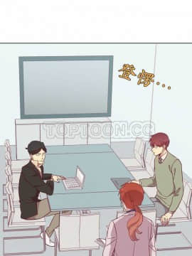 解禁男女 1-141話[完結]_081-90_2678