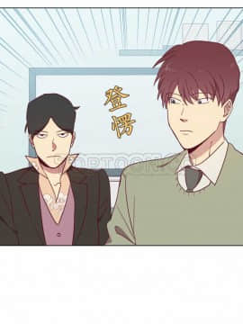 解禁男女 1-141話[完結]_081-90_2672