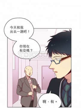 解禁男女 1-141話[完結]_081-90_2665