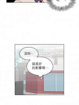 解禁男女 1-141話[完結]_081-90_2662