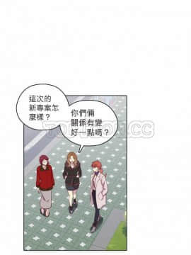 解禁男女 1-141話[完結]_081-90_2652