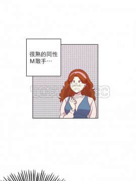 解禁男女 1-141話[完結]_081-90_2650