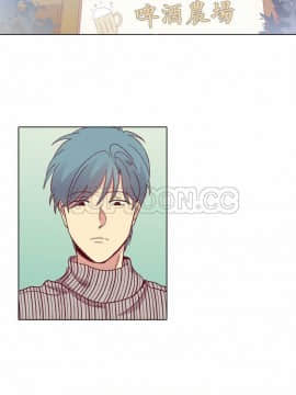 解禁男女 1-141話[完結]_081-90_2643