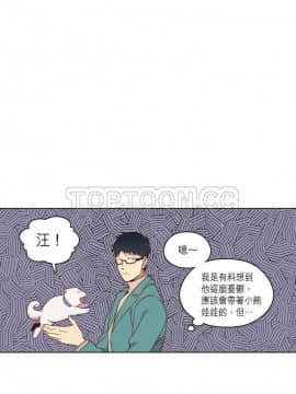 解禁男女 1-141話[完結]_081-90_2641