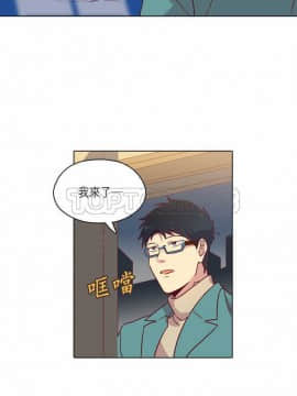 解禁男女 1-141話[完結]_081-90_2639