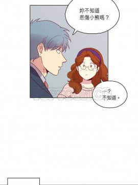 解禁男女 1-141話[完結]_081-90_2633