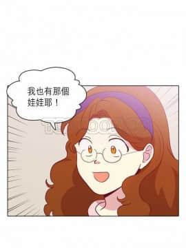 解禁男女 1-141話[完結]_081-90_2632