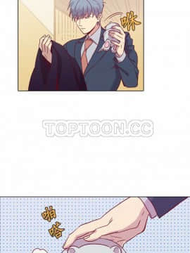 解禁男女 1-141話[完結]_081-90_2631