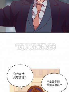 解禁男女 1-141話[完結]_081-90_2627