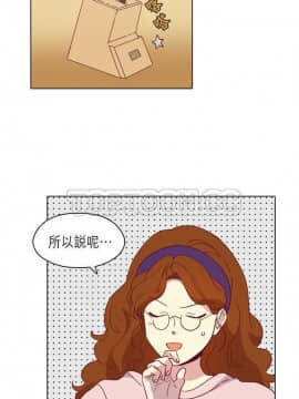 解禁男女 1-141話[完結]_081-90_2617