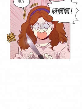 解禁男女 1-141話[完結]_081-90_2616