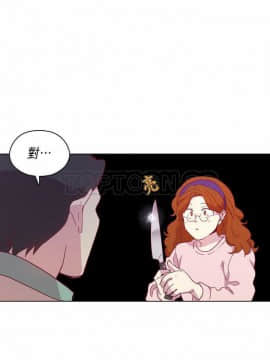 解禁男女 1-141話[完結]_081-90_2615